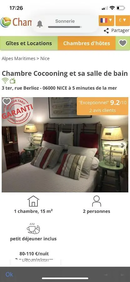Chambre Et Salle De Bain Cocooning Labellisee Ницца 3*,